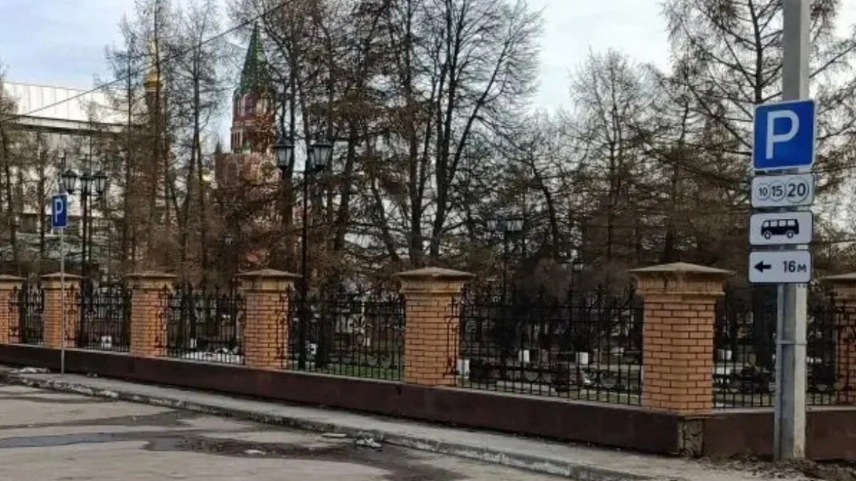 Новые знаки установили на пяти стоянках Йошкар-Олы, которые станут платными