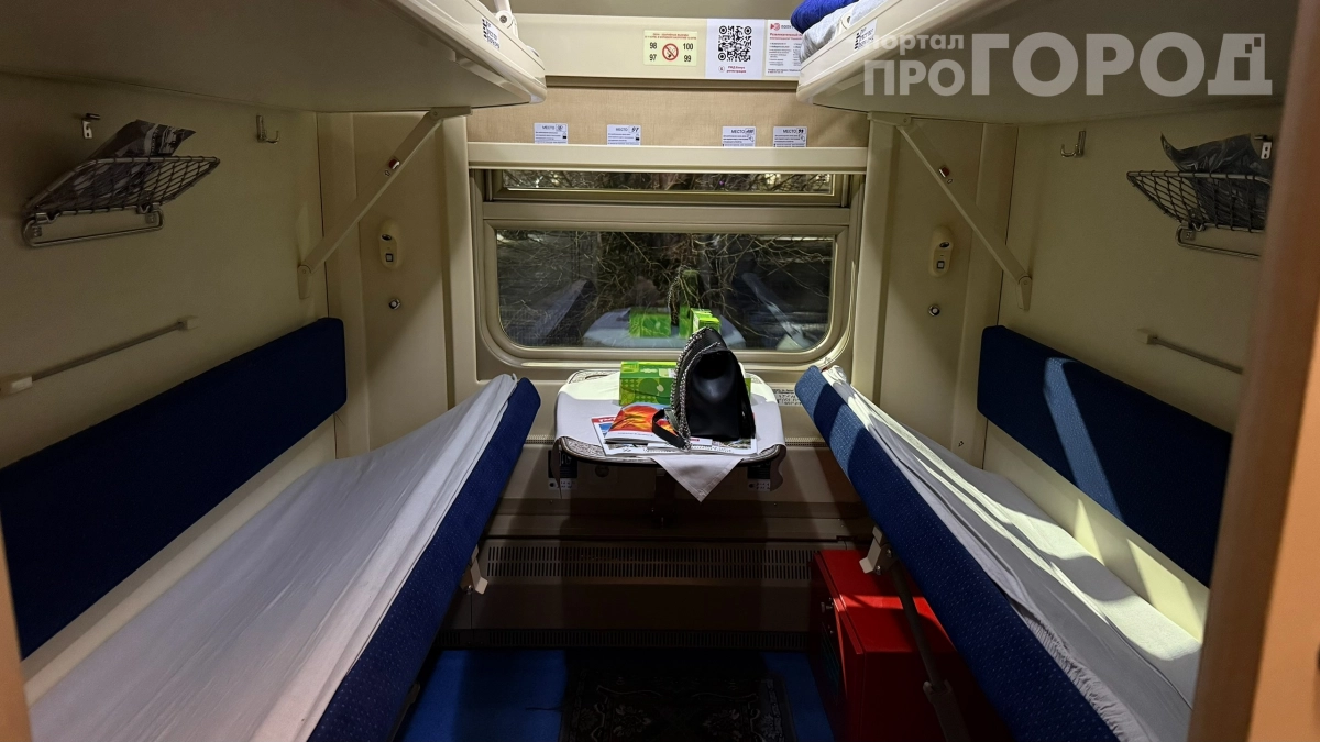 Заплатила 30 тысяч за СВ, а ночь превратилась в кошмар: в такую дорогу больше ни ногой