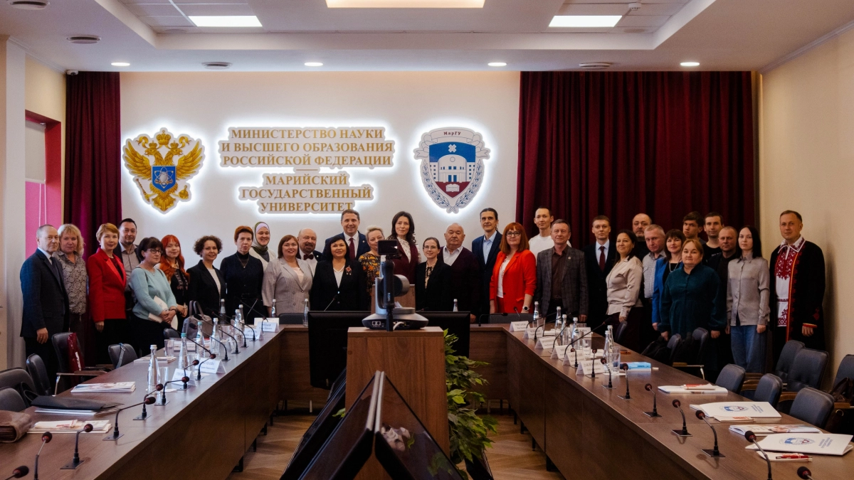В МарГУ обсудили цифровизацию языков народов России