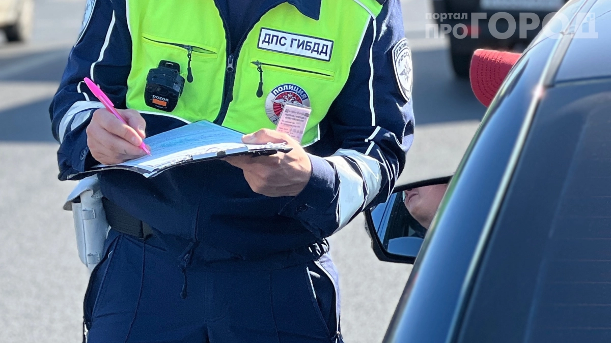 Водителей ждёт сюрприз с мая 2026‑го: новые правила ПДД перевернут всё с ног на голову