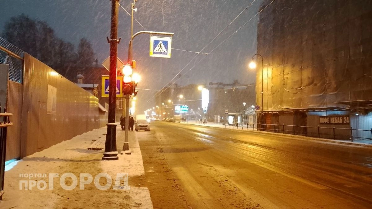 Жителей Марий Эл просят не торопиться из-за опасной погоды