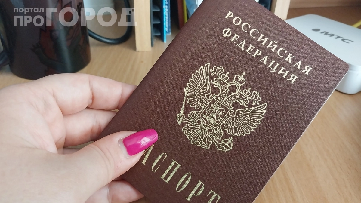 Россиянам придётся менять паспорт ещё раз: в Госдуме предложили новый порядок — и вот почему