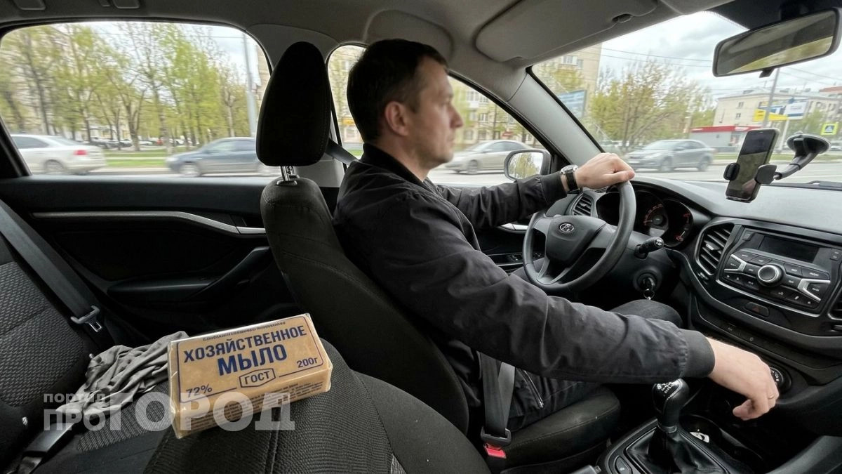 Зачем в машине возить кусок мыла: странный, но рабочий совет от опытных таксистов