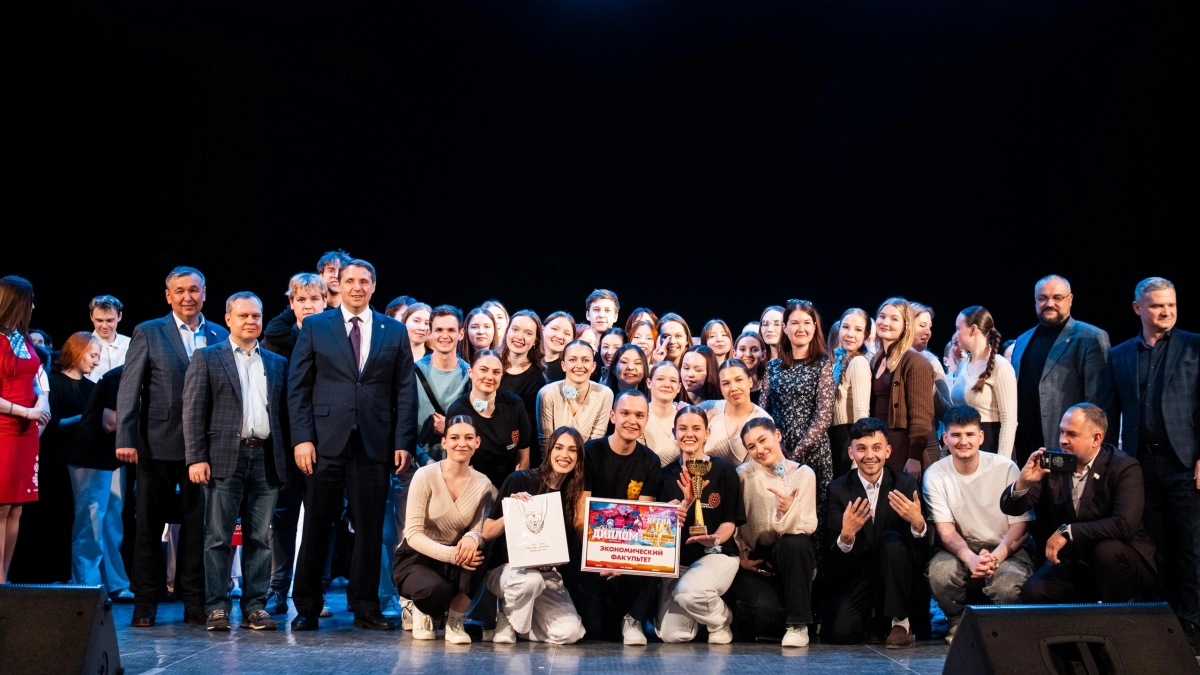  В МарГУ прошел грандиозный гала-концерт фестиваля «Студенческая весна – 2026»