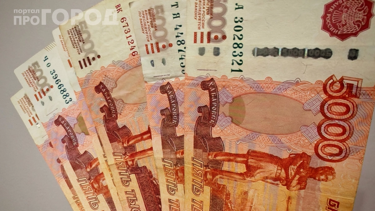 Соцвыплат в мае не ждите: россиянам рассказали, куда делись деньги