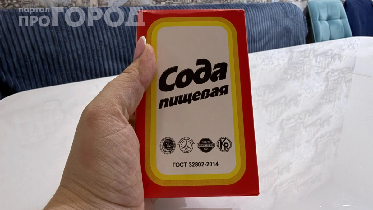 «Один стакан утром — и всё пройдёт»: что не так с популярным лайфхаком — раскрываем правду