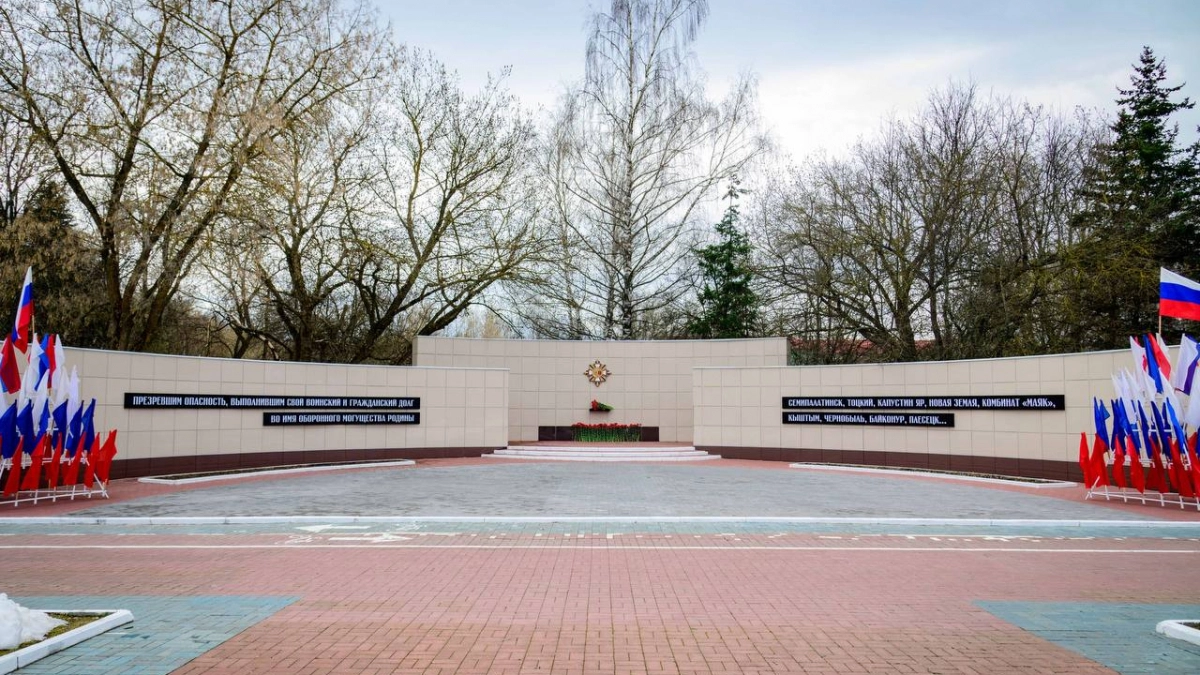 Жители Марий Эл принимали участие в ликвидации катастрофы на Чернобыльской АЭС: “Вечная память героям”