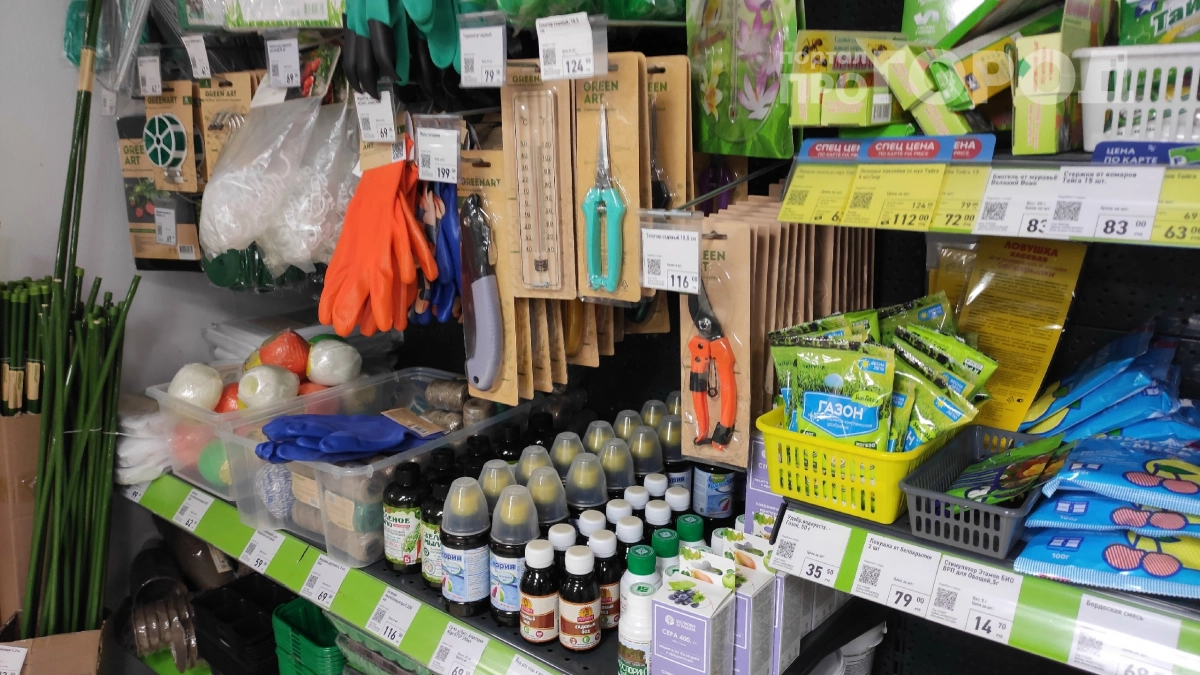 5 товаров, которые разлетаются с полок за час: что продают в Фикс Прайс за копейки — подборка недели