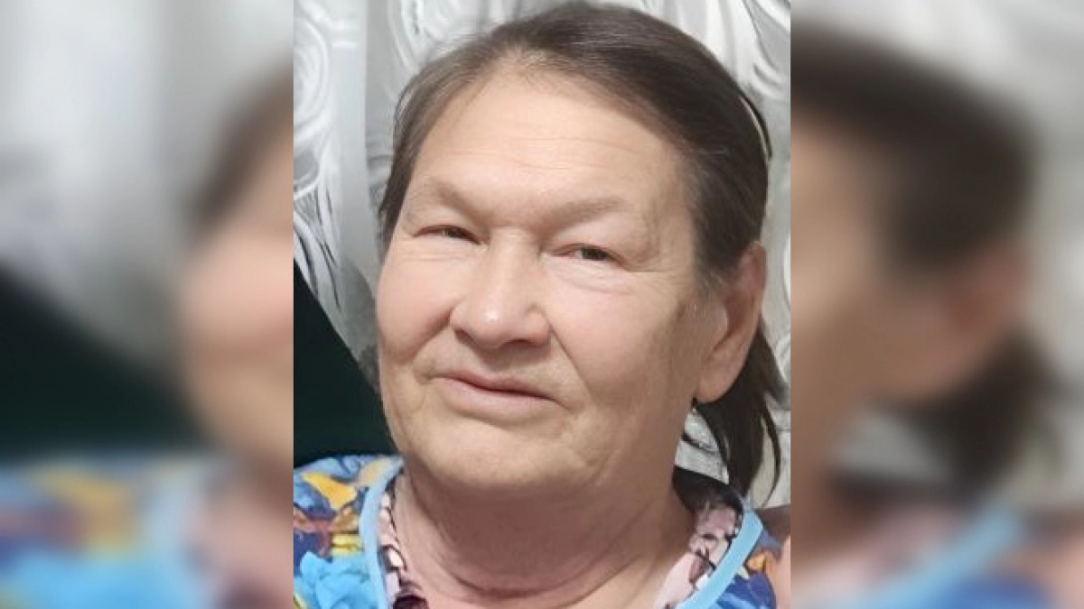 Женщина с тростью и в розовой куртке пропала в Марий Эл