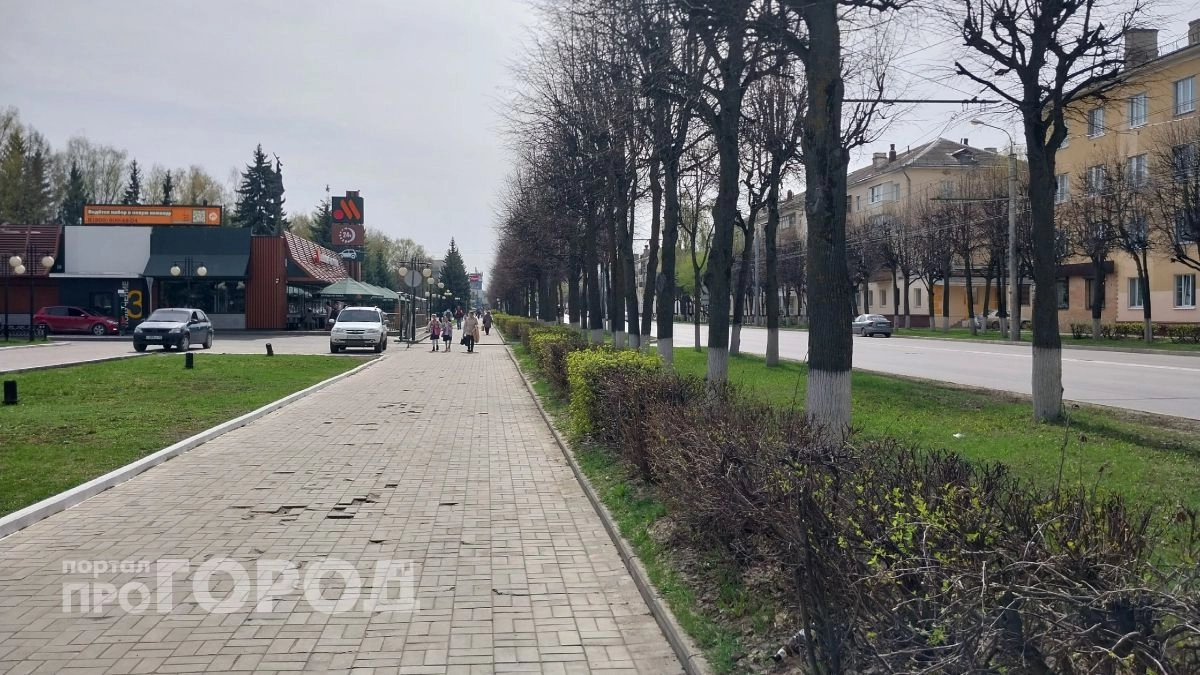 Пятница станет выходным днем: решение принято окончательно