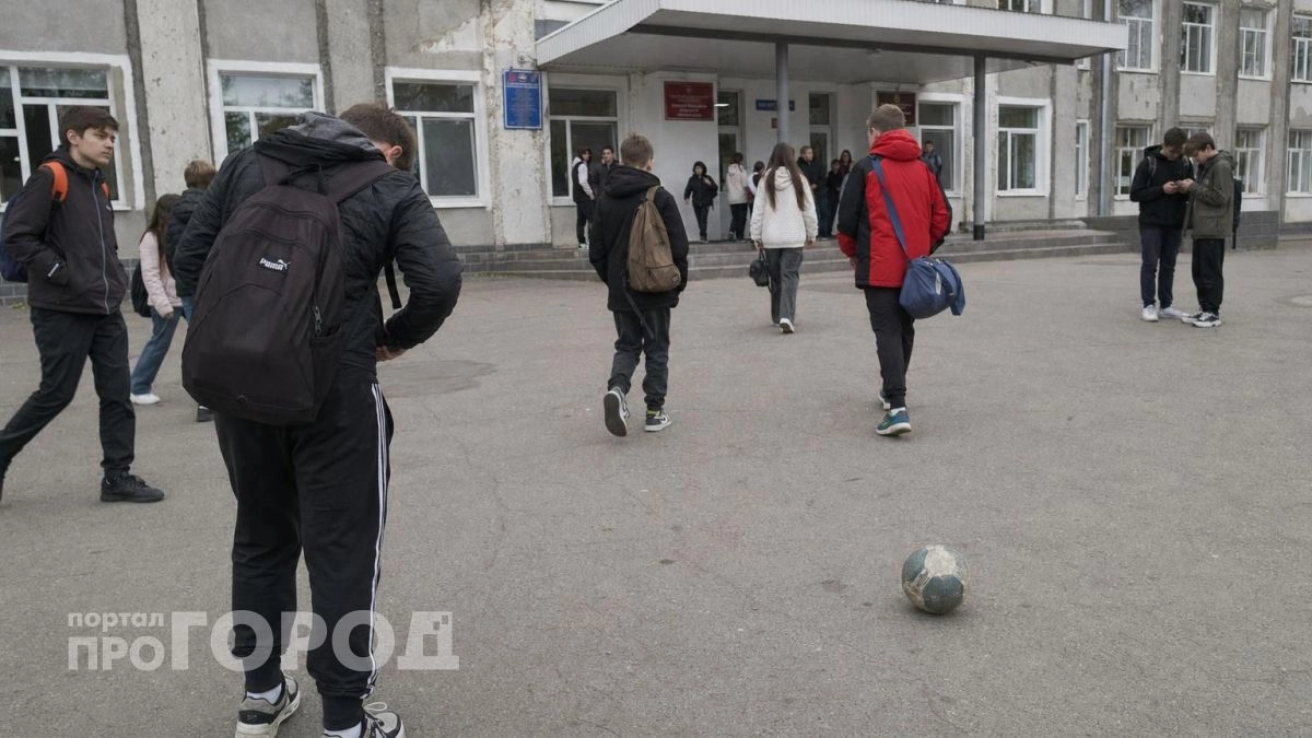 Домашние задания отменят навсегда: новая идея чиновников - дети прыгают от радости