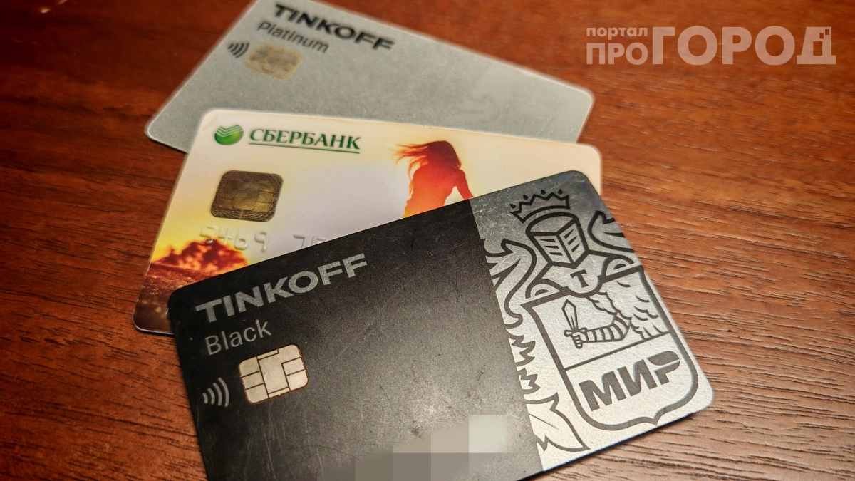 Срок до 1 мая для держателей карт «Мир»: что нужно успеть сделать до этой даты — не пропустите