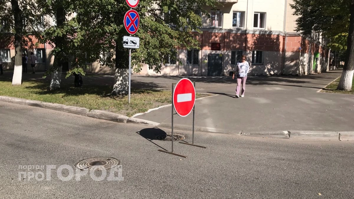 Половину Йошкар-Олы перекроют на 1 мая