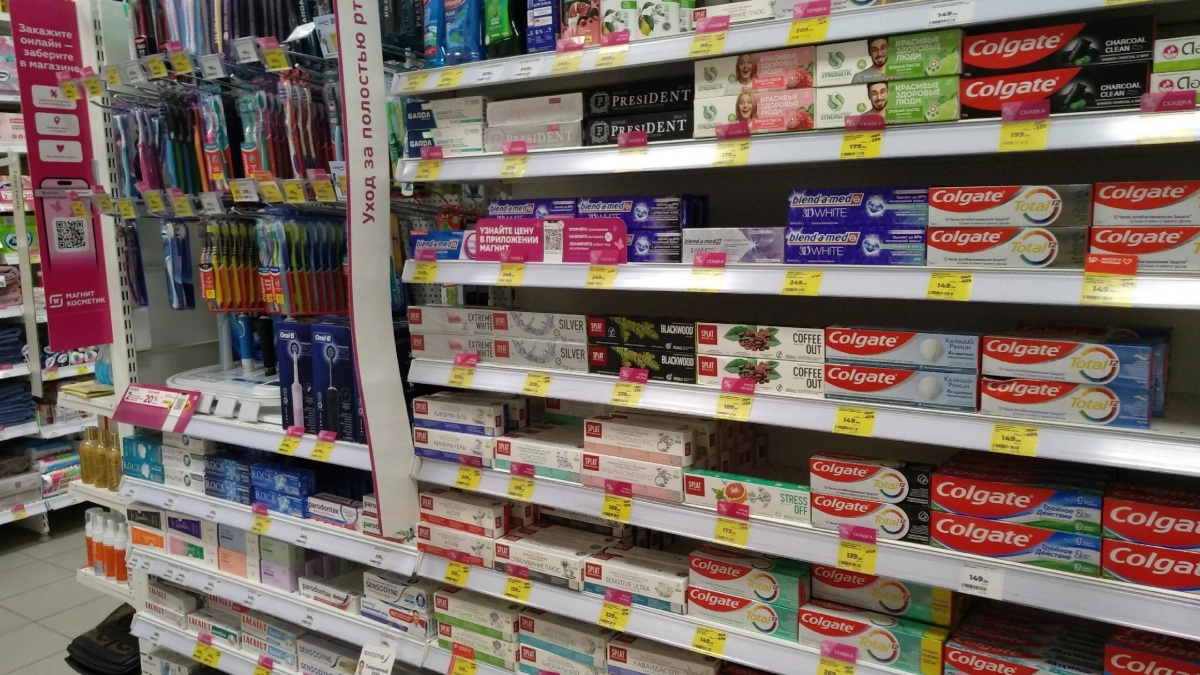 Неприметный тюбик уделал премиальные: Роскачество назвало лучшую марку дешевой пасты