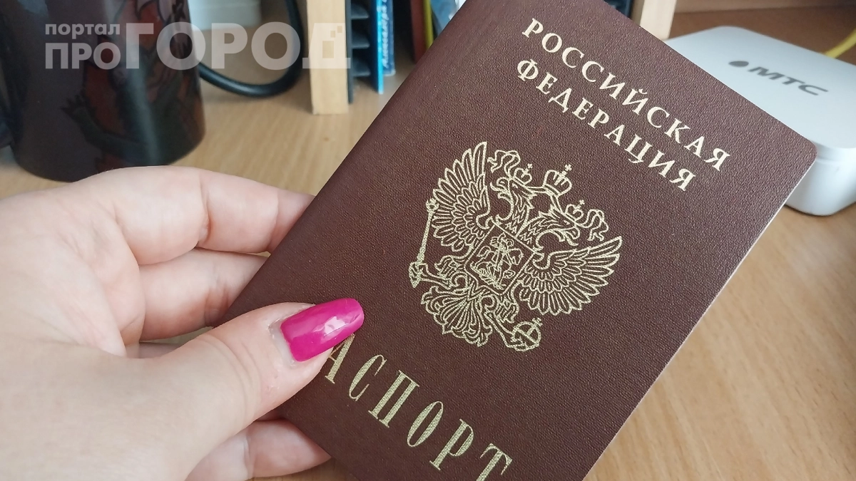 Паспорт теперь оформляют по-новому: новые жёсткие требования — что ждёт россиян в ближайшее время