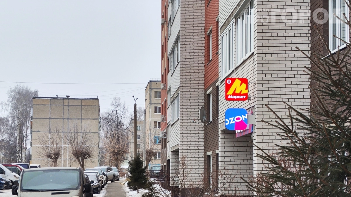 «Ozon уже не магазин, а банк?»: нажал «оплатить потом» и задолжал 37 тысяч за неделю