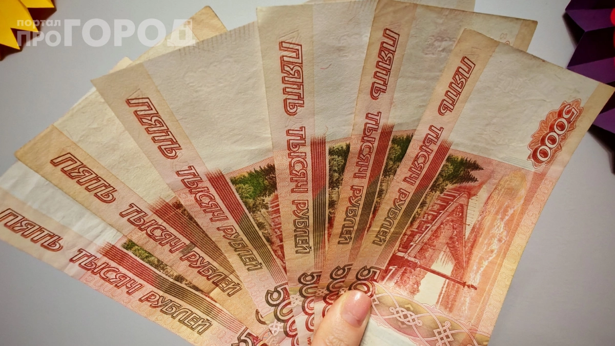 Люди, которые родились в эти три даты, сорвут куш в 2026 году: кто попадёт в денежную струю, а кто останется ни с чем