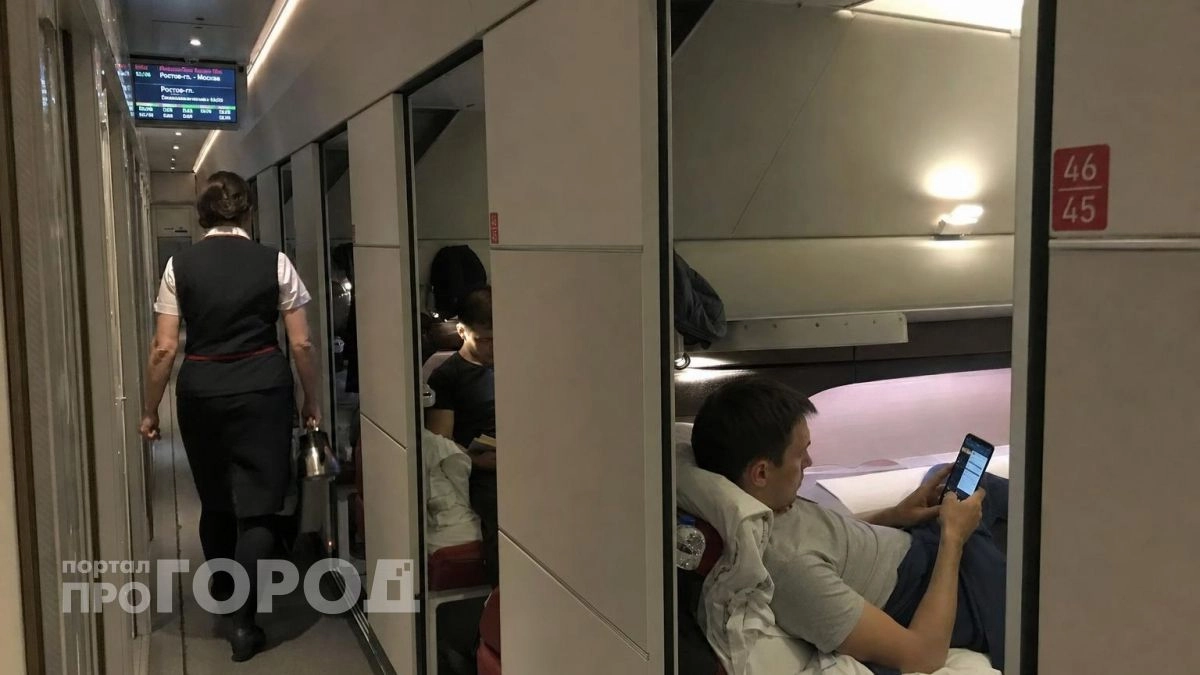 Купе и плацкарт отменяются: принципиально новые вагоны готовит РЖД - дата запуска
