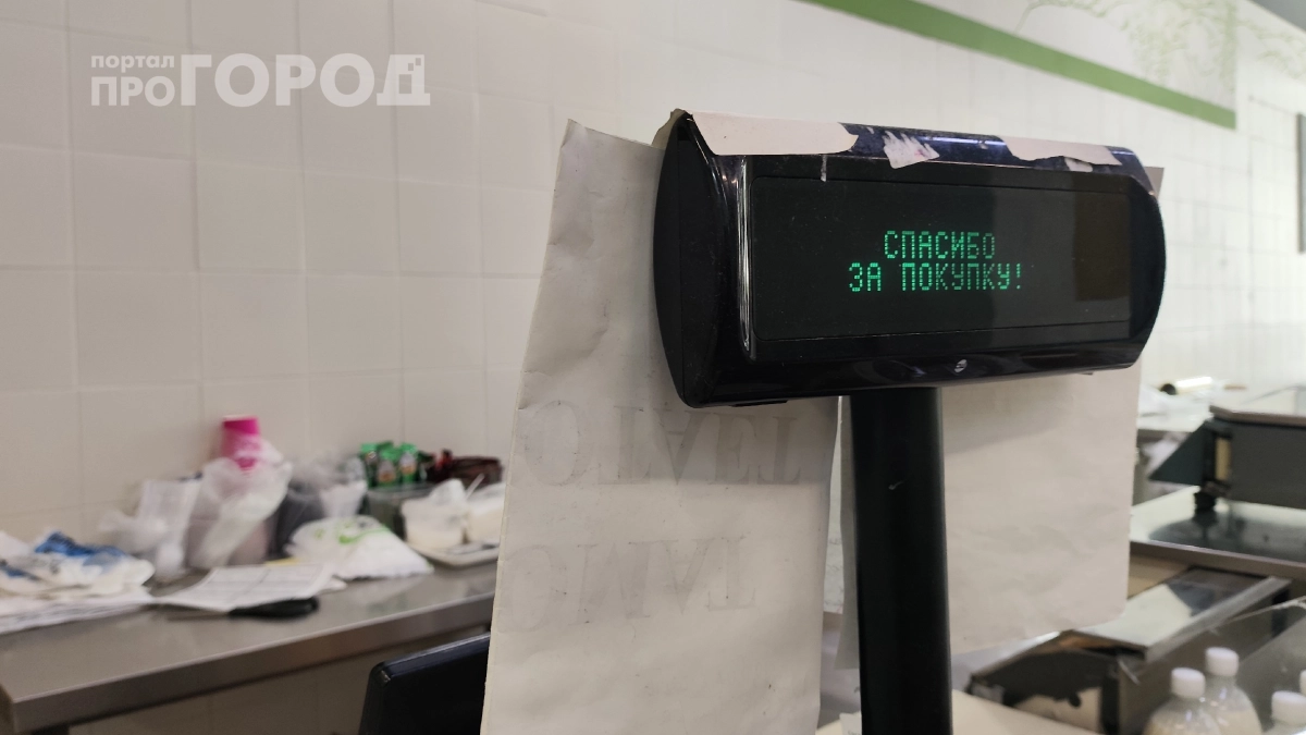 «Магазин ошибся или обманул?»: чек на 150 рублей, а списали 1500 — почему так бывает и как вернуть деньги