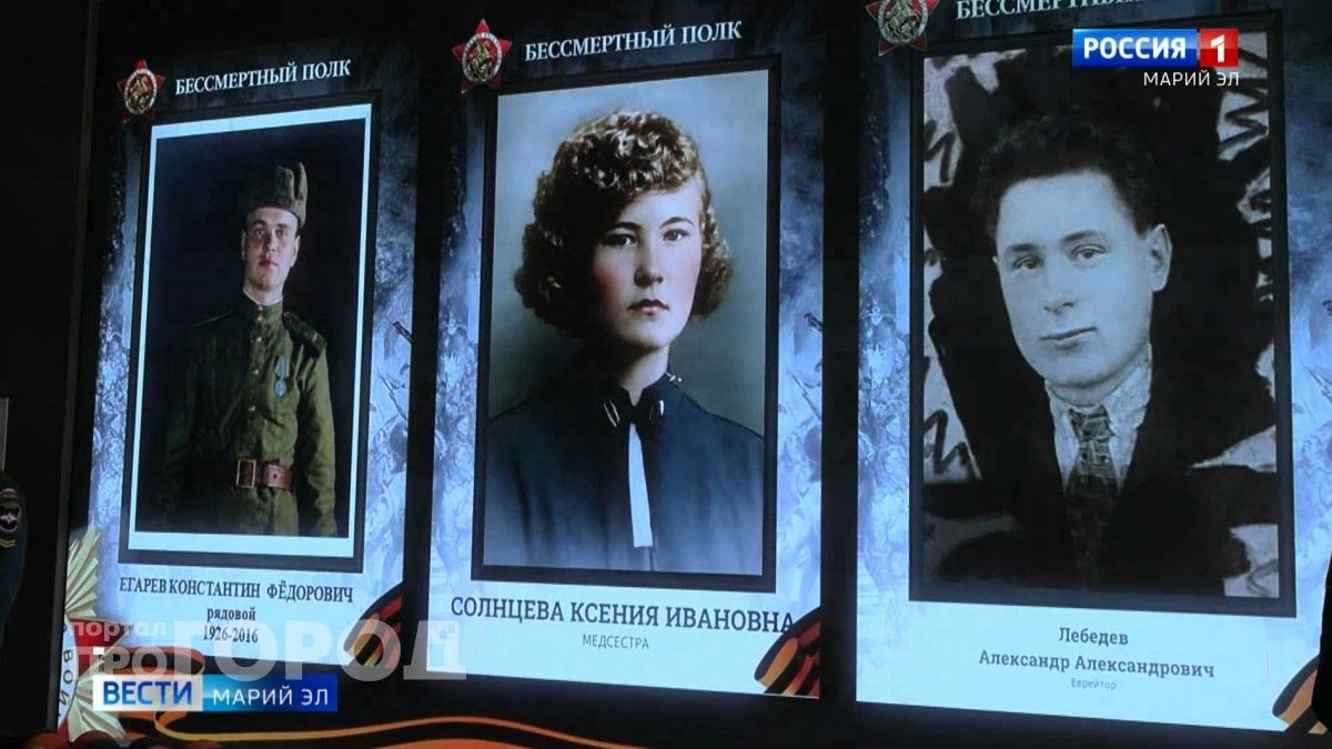 Интерактивная Стена памяти открылась в торговом центре Йошкар-Олы