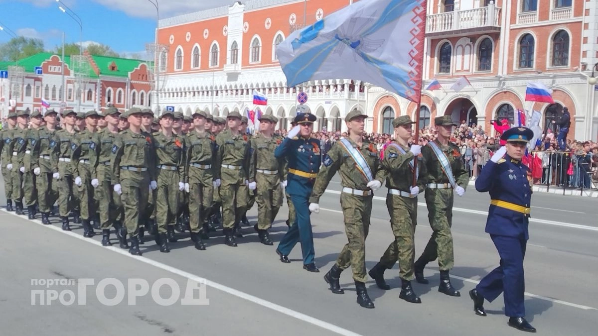 В Йошкар-Оле прошел Парад Победы: военной техники не было
