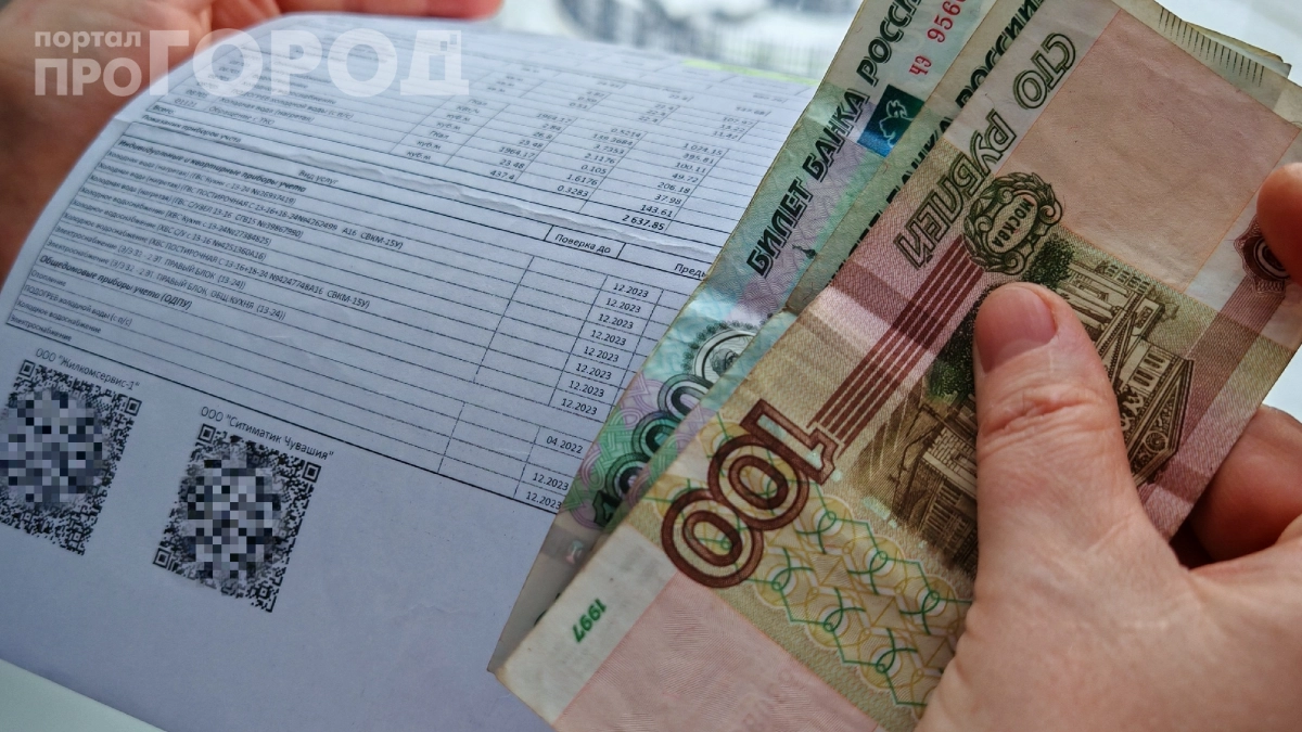 Получили квитанцию ЖКХ — не спешите платить: есть случаи, когда можно отказаться от оплаты по закону