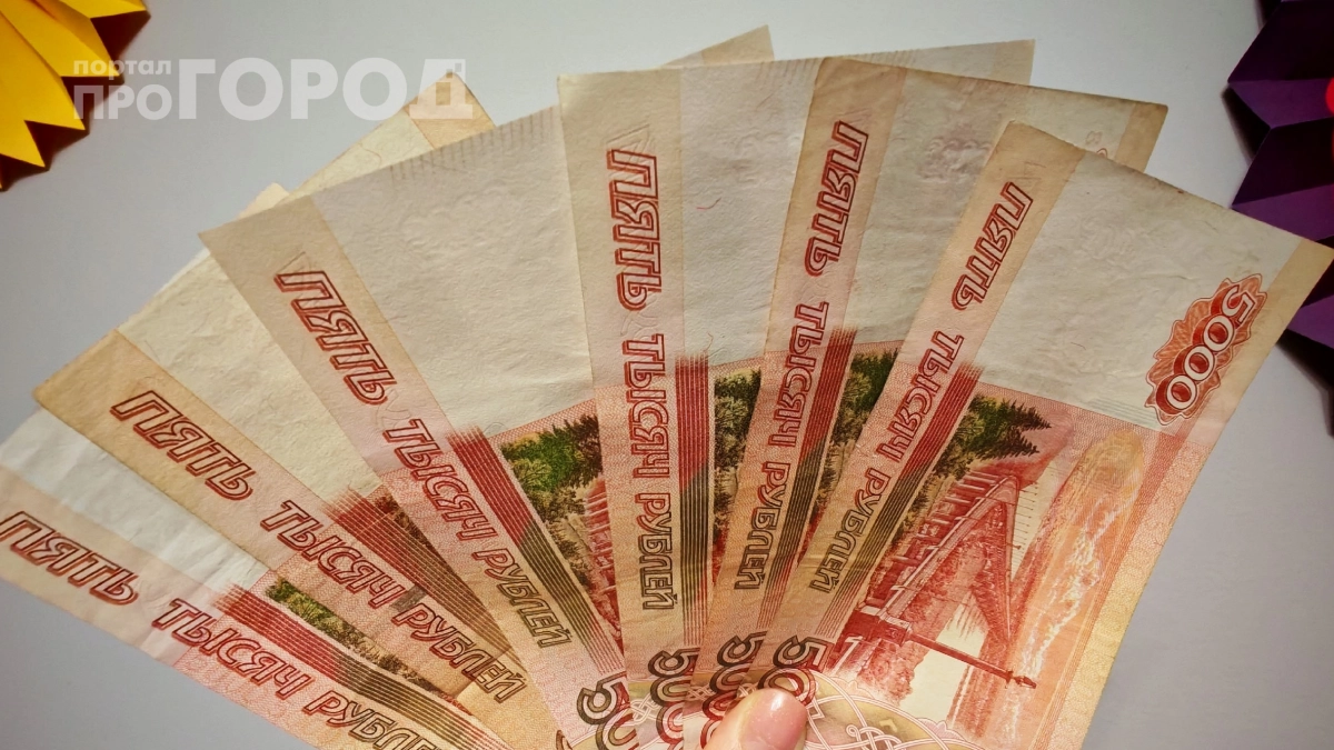 Майские выходные смешали все карты: когда на самом деле приходят пенсии в мае 2026 года