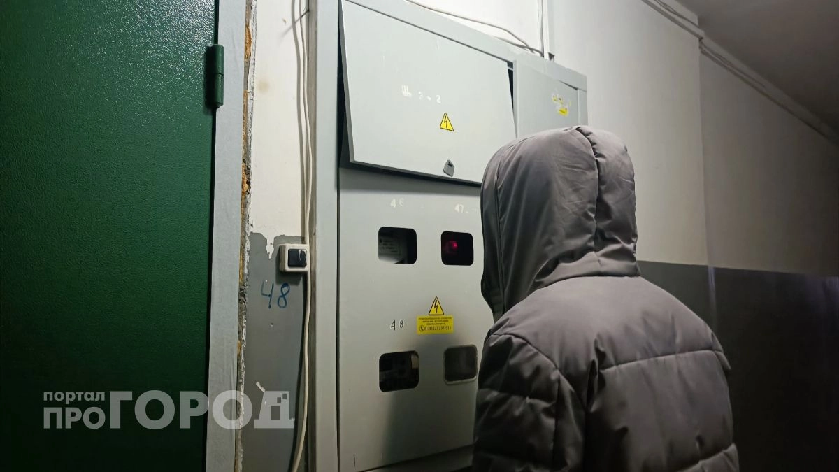 Цена электричества в Марий Эл выросла в 1,6 раза за три месяца
