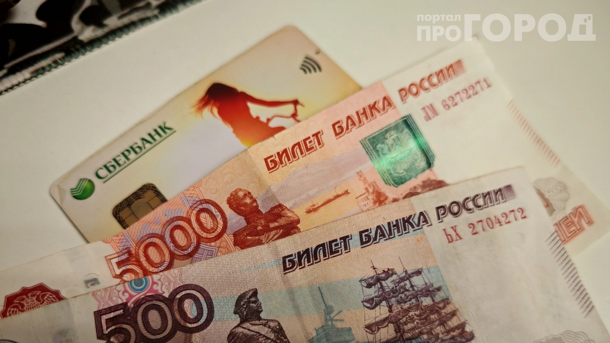 Пенсионеры с картой «Мир» получат неожиданный бонус: что изменится с 2026 года — не пропустите