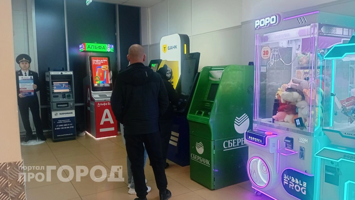 Снять деньги с карты больше не получится: новые правила перевернут банковскую систему 15 мая