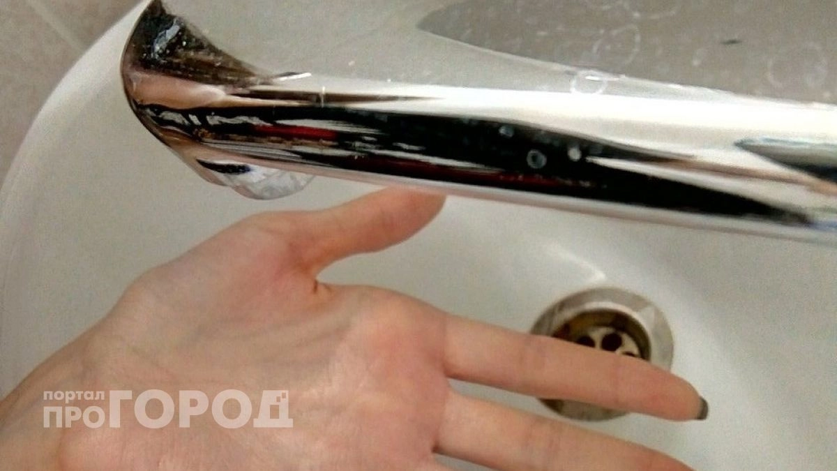 График отключения горячей воды в Йошкар-Оле: адреса и даты