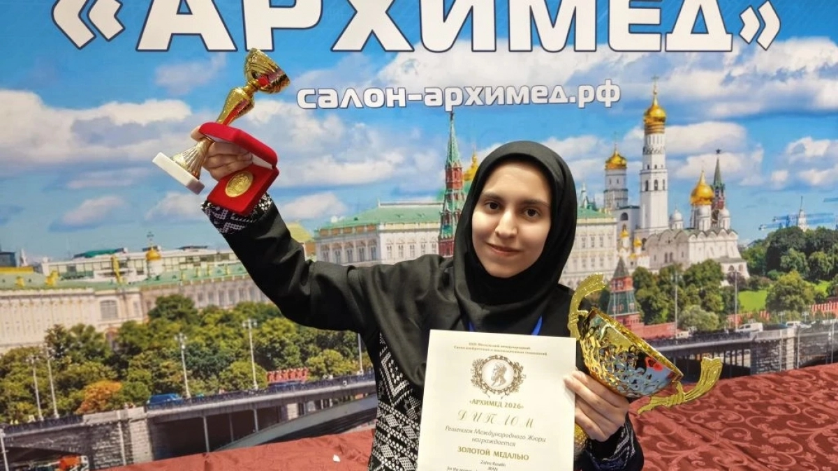 Студентка МарГУ завоевала золото и спецприз на международной выставке изобретений в Дубае