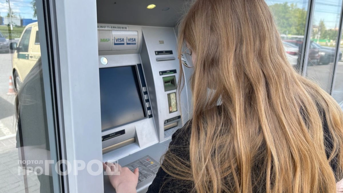 Банкоматов в городах больше не будет: где теперь придется снимать деньги