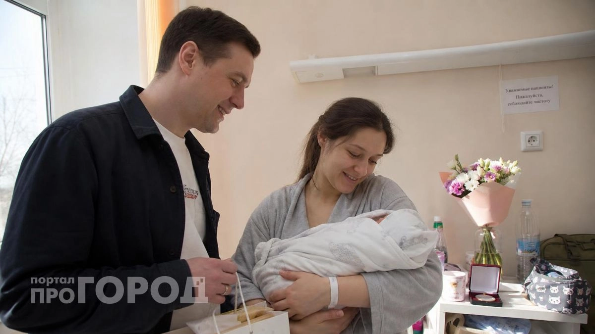 От 56 000 рублей и выше: работающим родителям готовят денежный сюрприз в 2026 году - кому положено