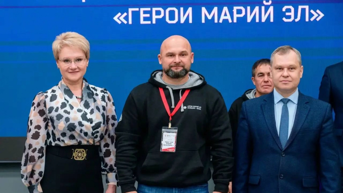Ветеран СВО стал заместителем министра спорта Марий Эл