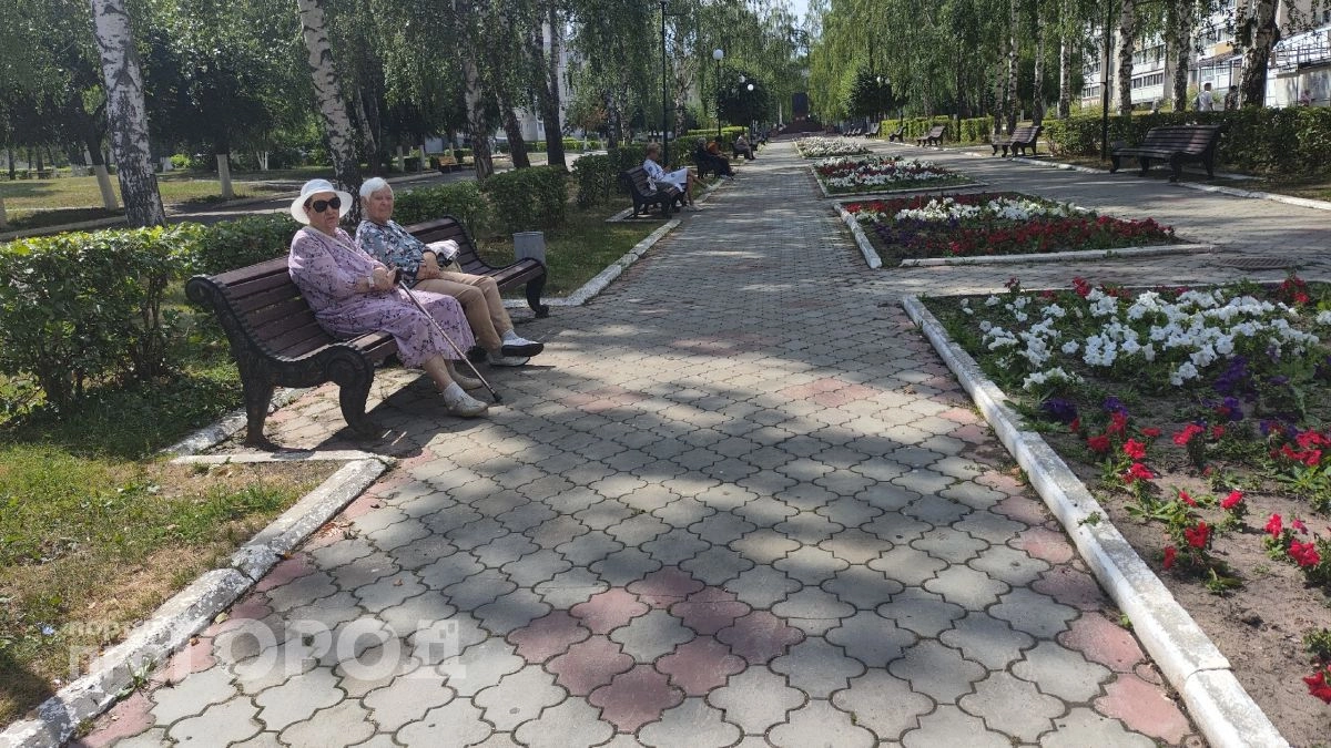 Дождались: новую льготу вводят для пенсионеров - проверьте, кому положена
