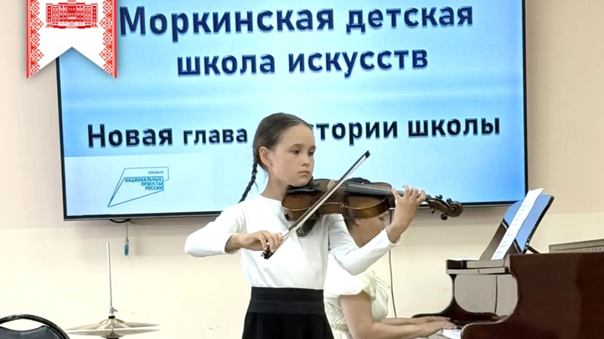 Шесть баянов, пианино и три гобоя получила детская школа искусств в Марий Эл