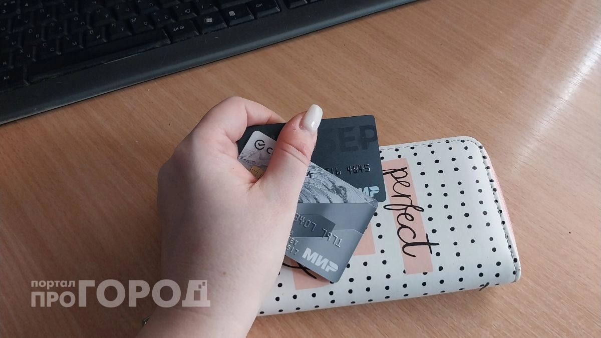 Что безопаснее - прикладывать или вставлять карту: запомните на всю жизнь   