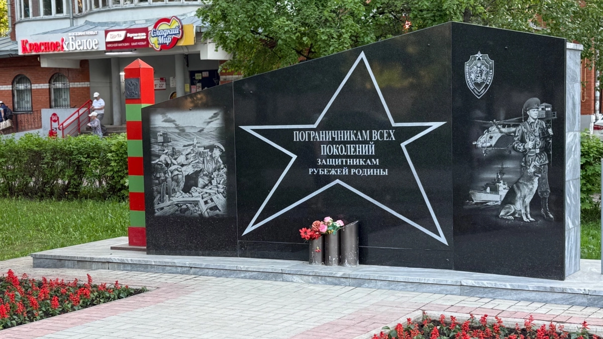 В Йошкар-Оле пройдут торжественные мероприятия в честь Дня Пограничника