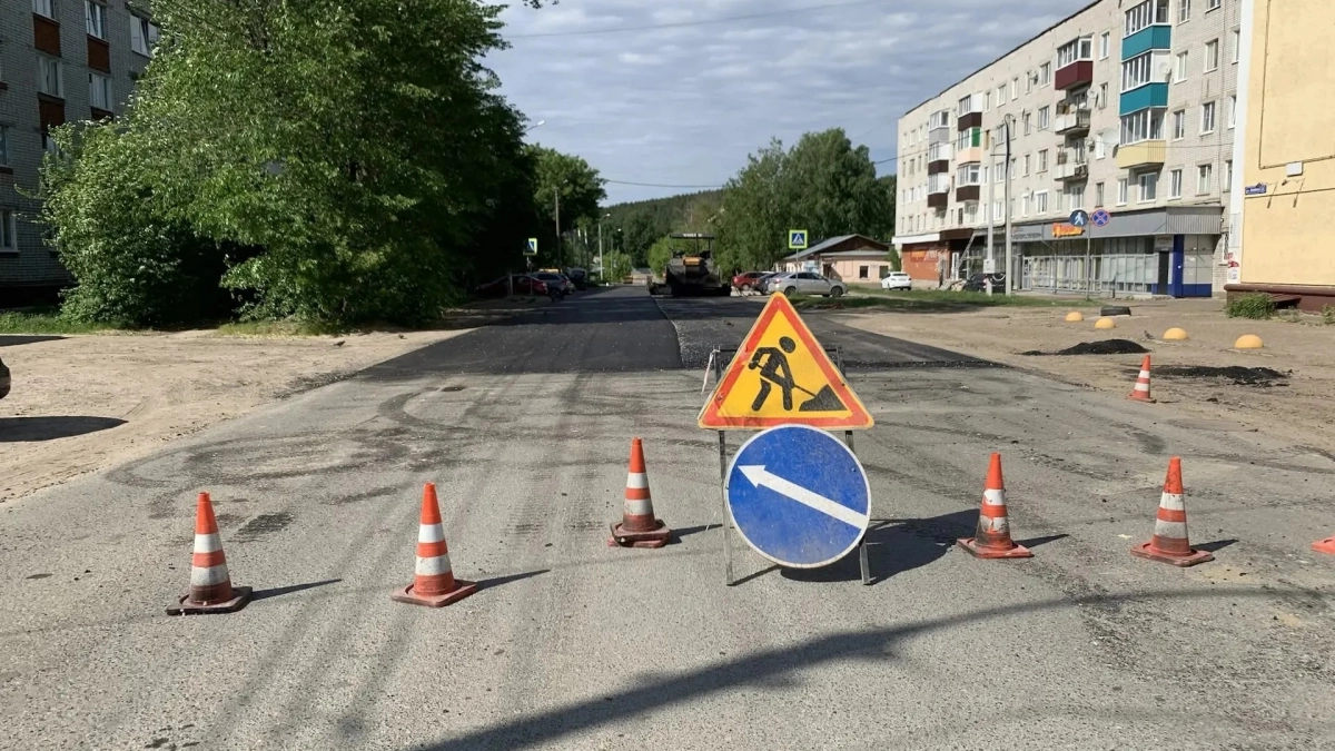 В Волжске капитально отремонтируют три улицы