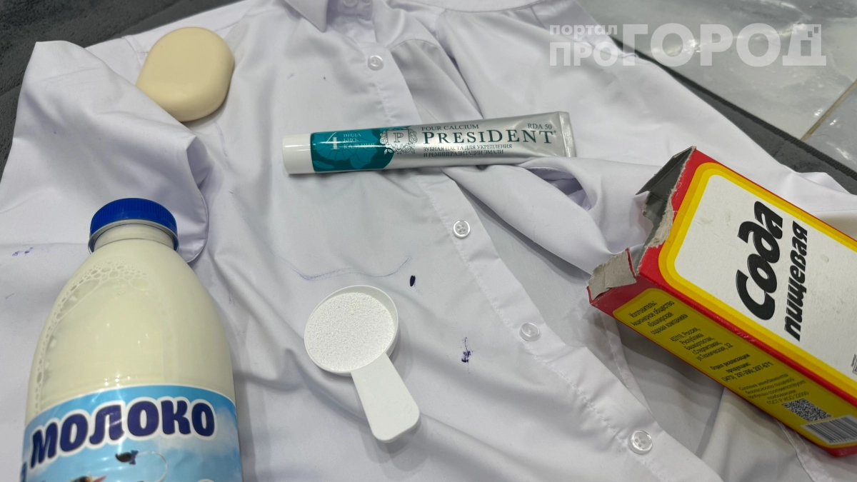 Школа закончилась, а грязные блузки остались: как быстро убрать пятна от ручки — не придется покупать новую форму