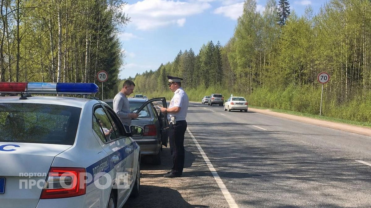 Срочно проверьте свою машину: за такие шины будут жестко штрафовать с 1 июня