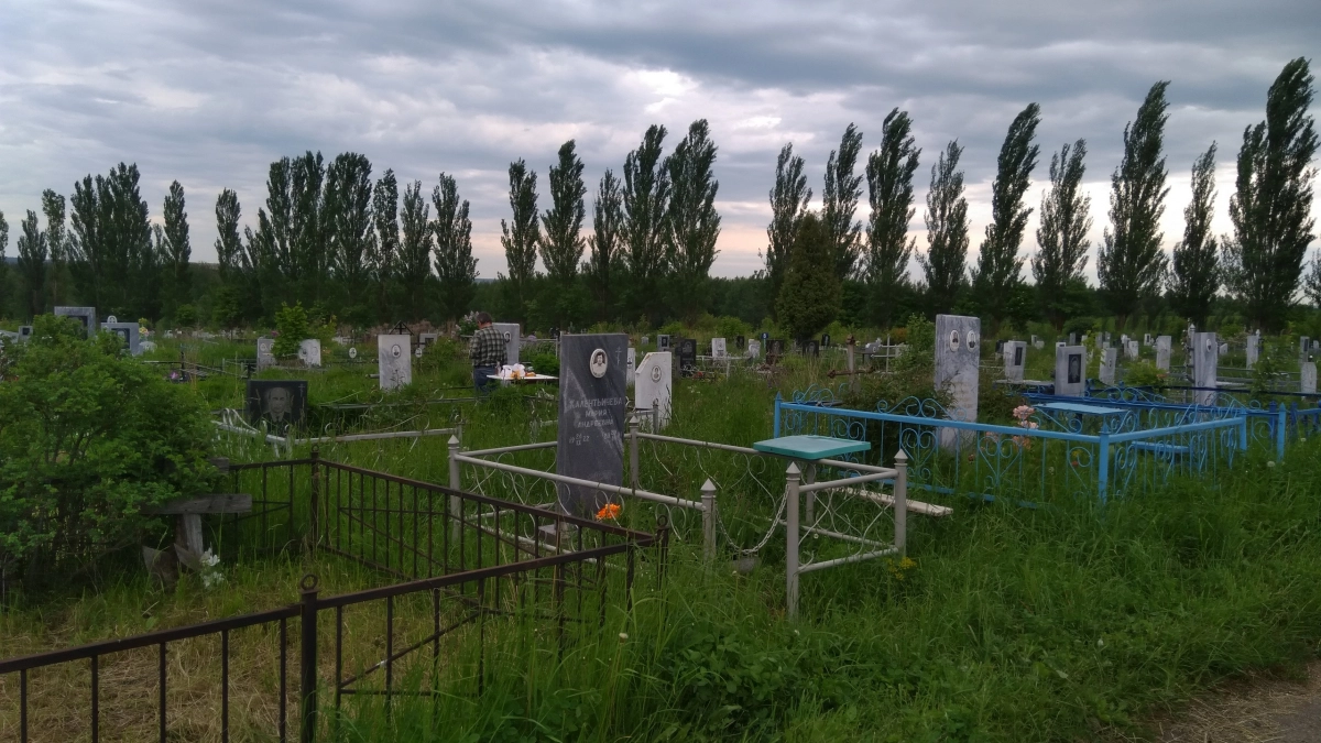 Как сделать, чтобы не попасть на Троицу под дождь: главное правило
