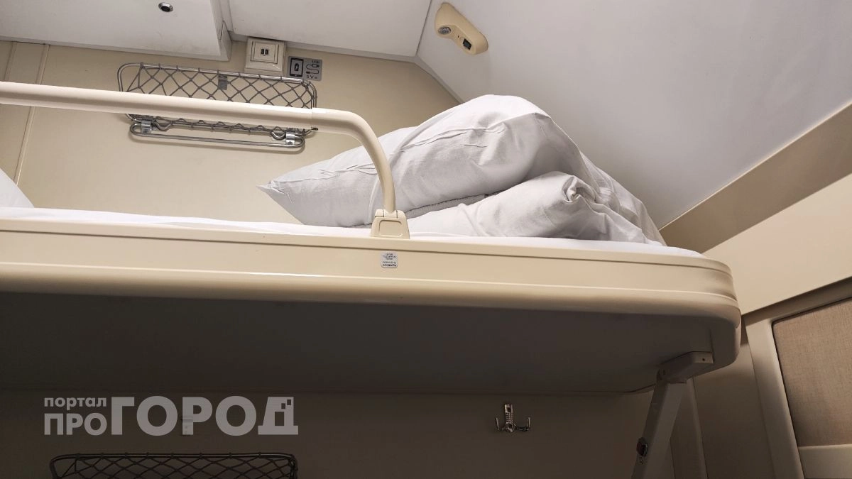 Можно ли сидеть на нижней полке, если билет куплен на верхнюю: окончательный ответ РЖД