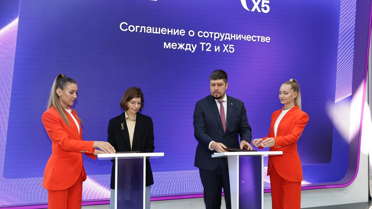 Бойкот бонусному фроду: T2 и Х5 усилят защиту программ лояльности