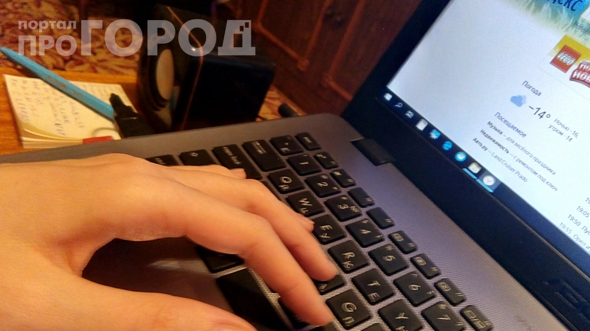 Одна настройка — и ноутбук работает на 2 часа дольше: секрет, который знают не все