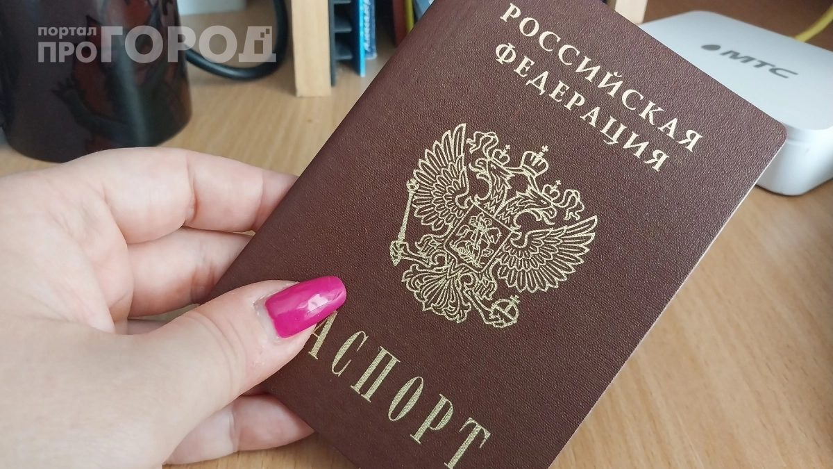 Всех заставят менять паспорт в 60 лет: как это ударит по кошельку пенсионеров