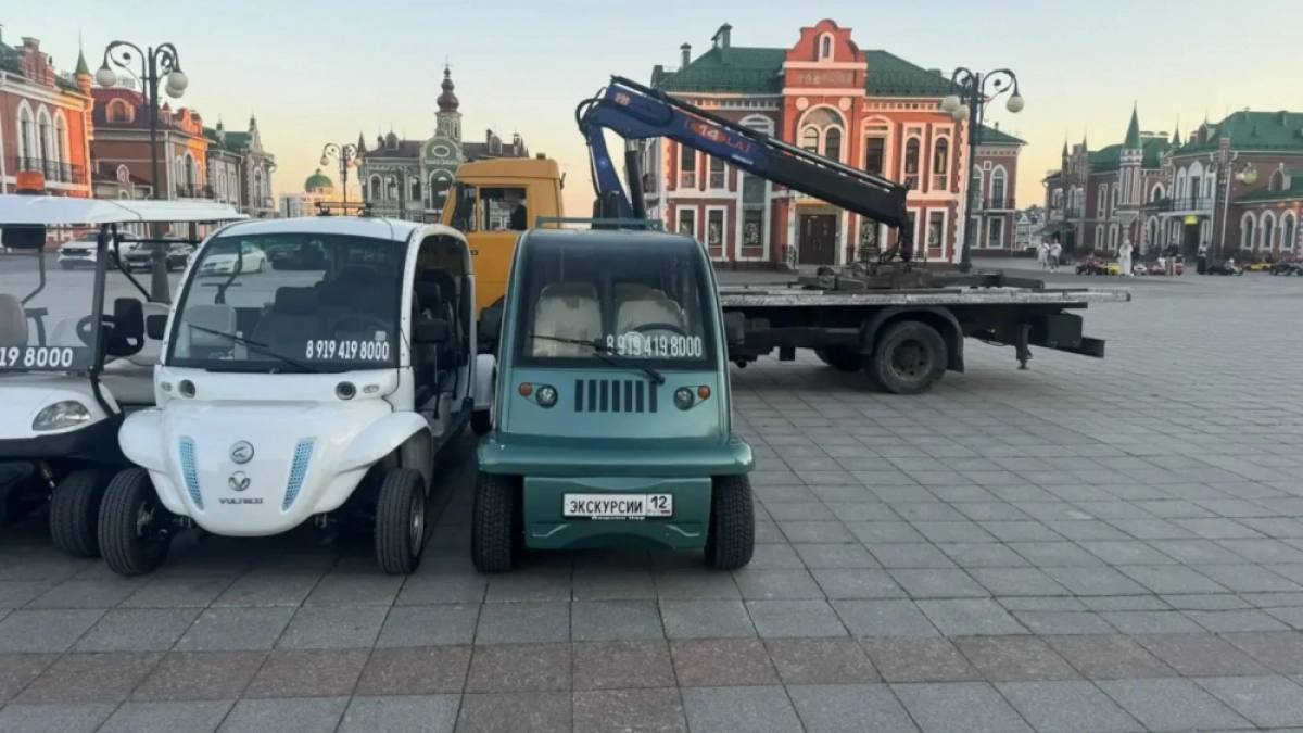 Почему эвакуировали опасные гольфкары с центральной площади Йошкар-Олы