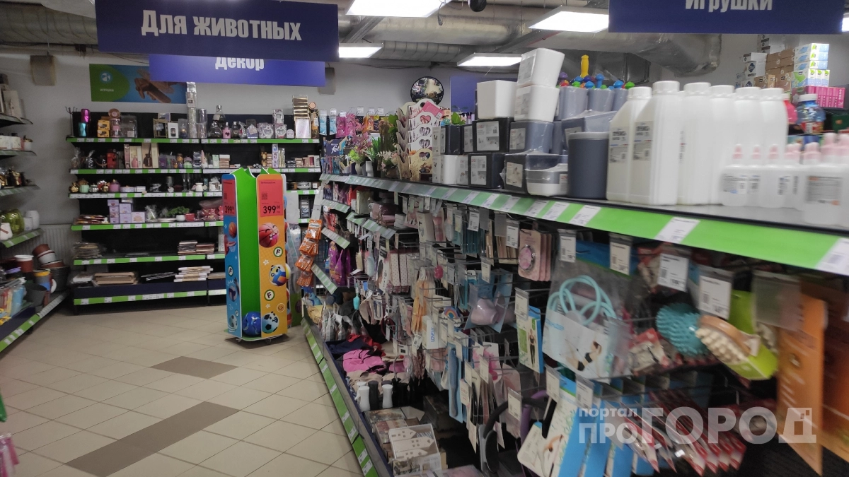Fix Price не магазин, а сокровище: 10 моих находок, которые я нестандартно применяю в быту