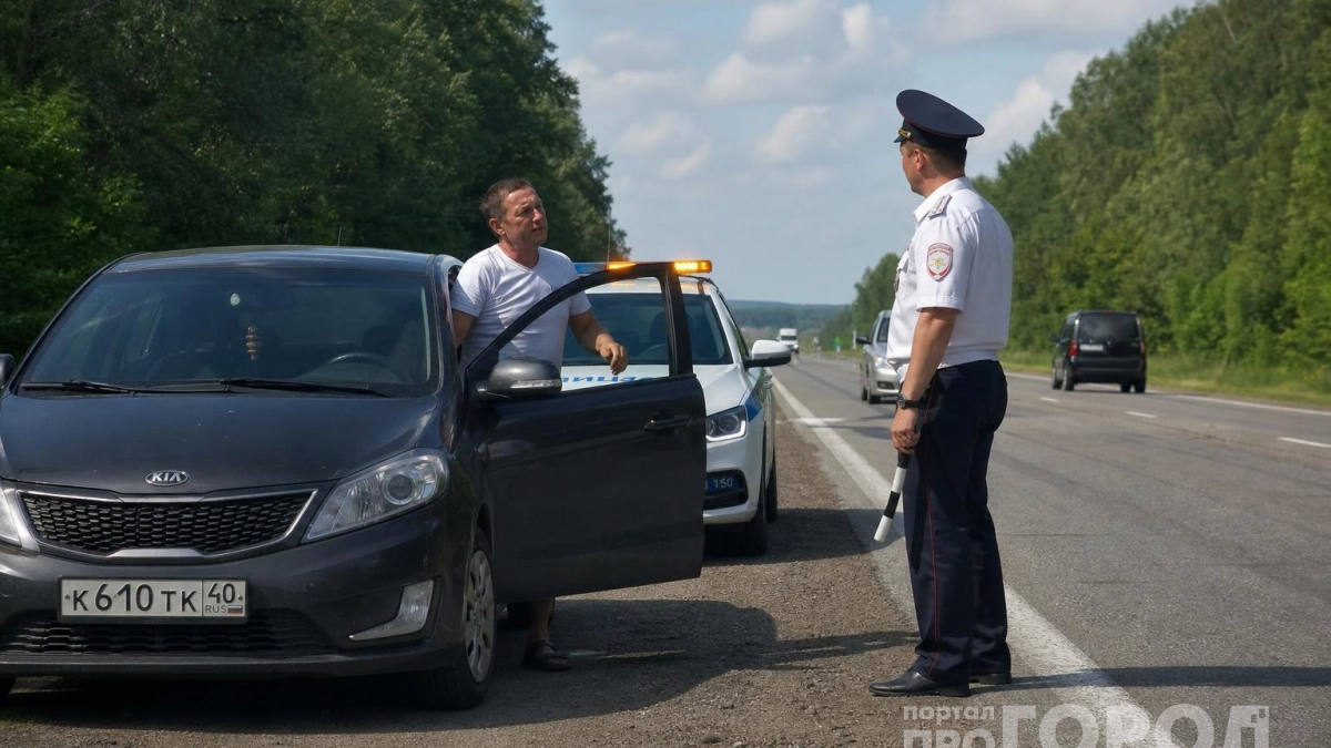 В ГАИ однозначно ответили - должен ли водитель выходить к инспектору, если его остановили - как не нарваться на штраф